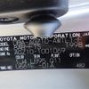 lexus nx 2014 -LEXUS--Lexus NX DBA-AGZ10--AGZ10-1001069---LEXUS--Lexus NX DBA-AGZ10--AGZ10-1001069- image 10