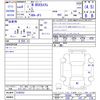 honda n-box 2022 -HONDA--N BOX JF3--5189352---HONDA--N BOX JF3--5189352- image 3