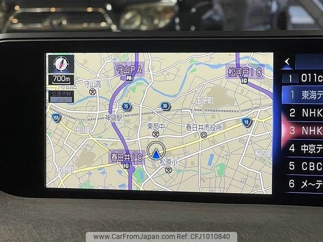 lexus ux 2018 -LEXUS--Lexus UX 6AA-MZAH10--MZAH10-2000931---LEXUS--Lexus UX 6AA-MZAH10--MZAH10-2000931- image 2