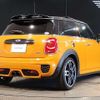 mini mini-others 2016 CFJ1533026 image 3