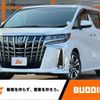 toyota alphard 2020 -TOYOTA--Alphard 3BA-AGH30W--AGH30-0315751---TOYOTA--Alphard 3BA-AGH30W--AGH30-0315751- image 1