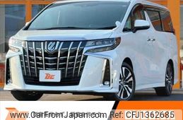 toyota alphard 2020 -TOYOTA--Alphard 3BA-AGH30W--AGH30-0315751---TOYOTA--Alphard 3BA-AGH30W--AGH30-0315751-