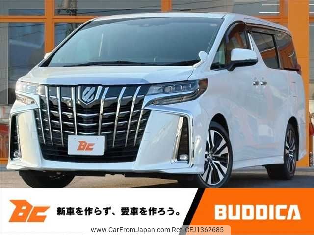 toyota alphard 2020 -TOYOTA--Alphard 3BA-AGH30W--AGH30-0315751---TOYOTA--Alphard 3BA-AGH30W--AGH30-0315751- image 1