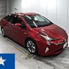 toyota prius 2016 -TOYOTA 【岡山 342さ0321】--Prius ZVW50--ZVW50-8025754---TOYOTA 【岡山 342さ0321】--Prius ZVW50--ZVW50-8025754- image 1