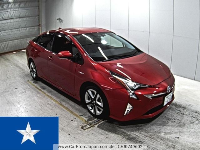 toyota prius 2016 -TOYOTA 【岡山 342さ0321】--Prius ZVW50--ZVW50-8025754---TOYOTA 【岡山 342さ0321】--Prius ZVW50--ZVW50-8025754- image 1