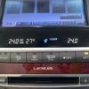 lexus ls 2011 -LEXUS 【名変中 】--Lexus LS USF45--5012343---LEXUS 【名変中 】--Lexus LS USF45--5012343- image 20