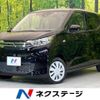 mitsubishi ek-wagon 2022 -MITSUBISHI--ek Wagon 5BA-B33W--B33W-0203877---MITSUBISHI--ek Wagon 5BA-B33W--B33W-0203877- image 1