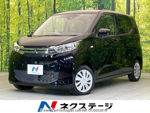 mitsubishi ek-wagon 2022 -MITSUBISHI--ek Wagon 5BA-B33W--B33W-0203877---MITSUBISHI--ek Wagon 5BA-B33W--B33W-0203877- image 1