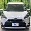 toyota sienta 2016 -TOYOTA--Sienta DAA-NHP170G--NHP170-7044656---TOYOTA--Sienta DAA-NHP170G--NHP170-7044656- image 16