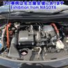 honda fit 2020 -HONDA--Fit GR3-1044444---HONDA--Fit GR3-1044444- image 9