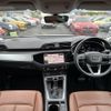 audi q3 2023 CFJ1895481 image 3