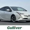 toyota prius 2017 -TOYOTA--Prius DAA-ZVW50--ZVW50-6072233---TOYOTA--Prius DAA-ZVW50--ZVW50-6072233- image 1