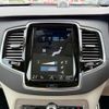 volvo xc90 2021 -VOLVO 【大阪 348ﾁ 730】--Volvo XC90 5AA-LB420TXCMA--YV1LF06MCN1776817---VOLVO 【大阪 348ﾁ 730】--Volvo XC90 5AA-LB420TXCMA--YV1LF06MCN1776817- image 6