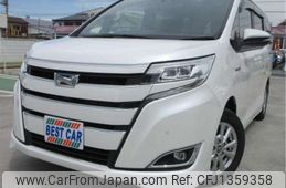 toyota noah 2019 -TOYOTA 【高知 500】--Noah ZWR80G--ZWR80-0421324---TOYOTA 【高知 500】--Noah ZWR80G--ZWR80-0421324-