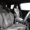mini mini-others 2018 CFJ1598801 image 5