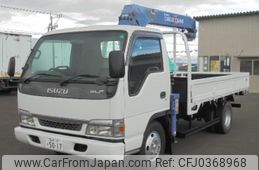 isuzu elf-truck 2004 quick_quick_KR-NPR81LR_NPR81L-7007632