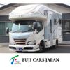toyota camroad 2017 CFJ1733282 image 1