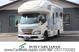 toyota camroad 2017 CFJ1733282