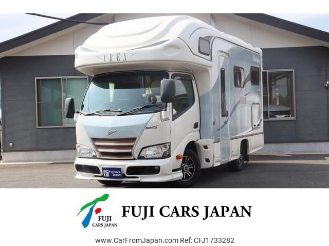 toyota camroad 2017 CFJ1733282 image 1