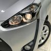 toyota sienta 2016 -TOYOTA--Sienta DBA-NSP170G--NSP170-7045910---TOYOTA--Sienta DBA-NSP170G--NSP170-7045910- image 14