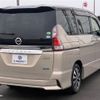 nissan serena 2017 -NISSAN--Serena DAA-GFC27--GFC27-059145---NISSAN--Serena DAA-GFC27--GFC27-059145- image 12