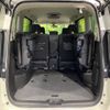nissan serena 2020 -NISSAN--Serena DAA-GFC27--GFC27-202234---NISSAN--Serena DAA-GFC27--GFC27-202234- image 12