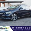 mercedes-benz cla-class 2017 -MERCEDES-BENZ--Benz CLA DBA-117947--WDD117942N548434---MERCEDES-BENZ--Benz CLA DBA-117947--WDD117942N548434- image 1