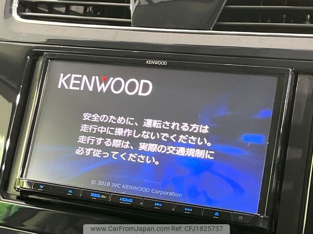 nissan teana 2018 CFJ1825737 image 2