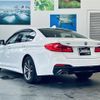 bmw 5-series 2020 -BMW--BMW 5 Series 3DA-JF20--WBAJF52090WW47892---BMW--BMW 5 Series 3DA-JF20--WBAJF52090WW47892- image 15