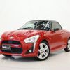 daihatsu copen 2014 -DAIHATSU--Copen DBA-LA400K--LA400K-0002617---DAIHATSU--Copen DBA-LA400K--LA400K-0002617- image 1