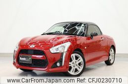 daihatsu copen 2014 -DAIHATSU--Copen DBA-LA400K--LA400K-0002617---DAIHATSU--Copen DBA-LA400K--LA400K-0002617-