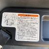 toyota noah 2018 -TOYOTA--Noah DBA-ZRR80Gｶｲ--ZRR80-0400247---TOYOTA--Noah DBA-ZRR80Gｶｲ--ZRR80-0400247- image 11