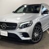 mercedes-benz amg 2019 -MERCEDES-BENZ 【北見 300ﾅ3123】--AMG 253964--2F578340---MERCEDES-BENZ 【北見 300ﾅ3123】--AMG 253964--2F578340- image 1