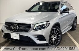 mercedes-benz amg 2019 -MERCEDES-BENZ 【北見 300ﾅ3123】--AMG 253964--2F578340---MERCEDES-BENZ 【北見 300ﾅ3123】--AMG 253964--2F578340-