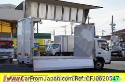 mitsubishi-fuso canter 2023 GOO_NET_EXCHANGE_0540277A30241226W002