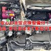 suzuki alto-lapin 2013 -SUZUKI 【北九州 581ﾈ2046】--Alto Lapin HE22S--819495---SUZUKI 【北九州 581ﾈ2046】--Alto Lapin HE22S--819495- image 29