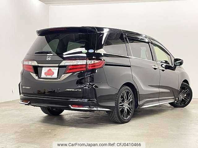 honda odyssey 2018 504928-925716 image 2