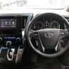 toyota alphard 2015 -TOYOTA--Alphard DBA-AGH35W--AGH35-0008102---TOYOTA--Alphard DBA-AGH35W--AGH35-0008102- image 7
