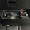 toyota voxy 2024 -TOYOTA--Voxy 6AA-ZWR90W--ZWR90-0204059---TOYOTA--Voxy 6AA-ZWR90W--ZWR90-0204059- image 24