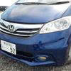 honda freed 2012 -HONDA 【野田 500ｱ1234】--Freed DBA-GB3--GB3-1423811---HONDA 【野田 500ｱ1234】--Freed DBA-GB3--GB3-1423811- image 7