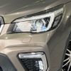 subaru forester 2019 -SUBARU--Forester 5AA-SKE--SKE-028786---SUBARU--Forester 5AA-SKE--SKE-028786- image 13