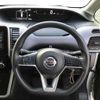 nissan serena 2017 -NISSAN--Serena GC27-020739---NISSAN--Serena GC27-020739- image 8