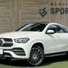 mercedes-benz gle-class 2020 CFJ1823118 image 1