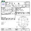mazda bongo-van 2012 -MAZDA 【三重 400ﾈ3521】--Bongo Van SKP2V--107302---MAZDA 【三重 400ﾈ3521】--Bongo Van SKP2V--107302- image 3