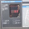 hino ranger 2014 25431006 image 29