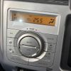 mazda flair 2016 -MAZDA--Flair DAA-MS41S--MS41S-600165---MAZDA--Flair DAA-MS41S--MS41S-600165- image 9