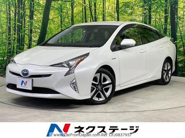 toyota prius 2016 quick_quick_ZVW51_ZVW51-6026544 image 1