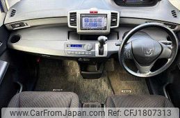 honda freed 2014 CFJ1807313