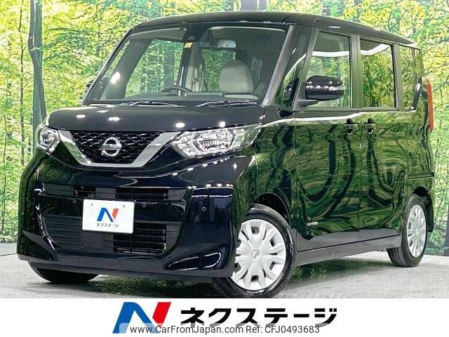 nissan roox 2021 -NISSAN--Roox 5AA-B44A--B44A-0086395---NISSAN--Roox 5AA-B44A--B44A-0086395- image 1