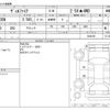 toyota vellfire 2019 CFJ9971066 image 3